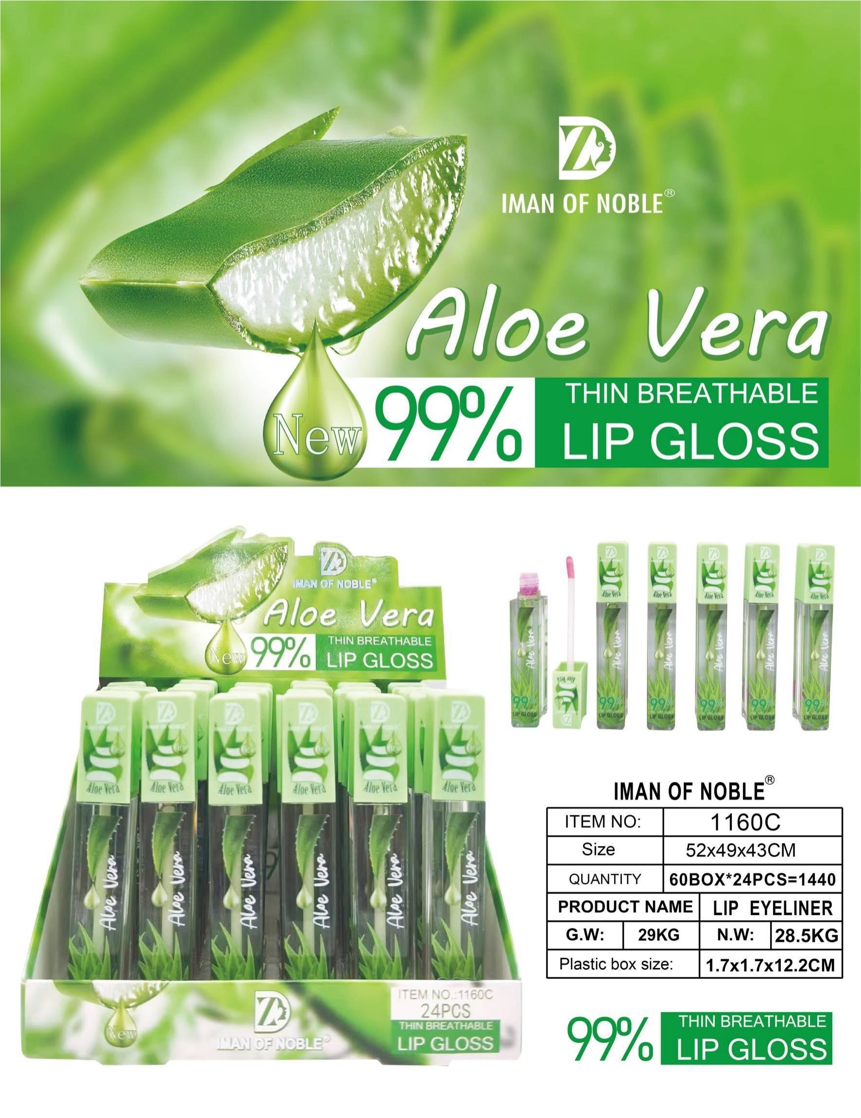 LABIAL GLOSS Ref:1160C