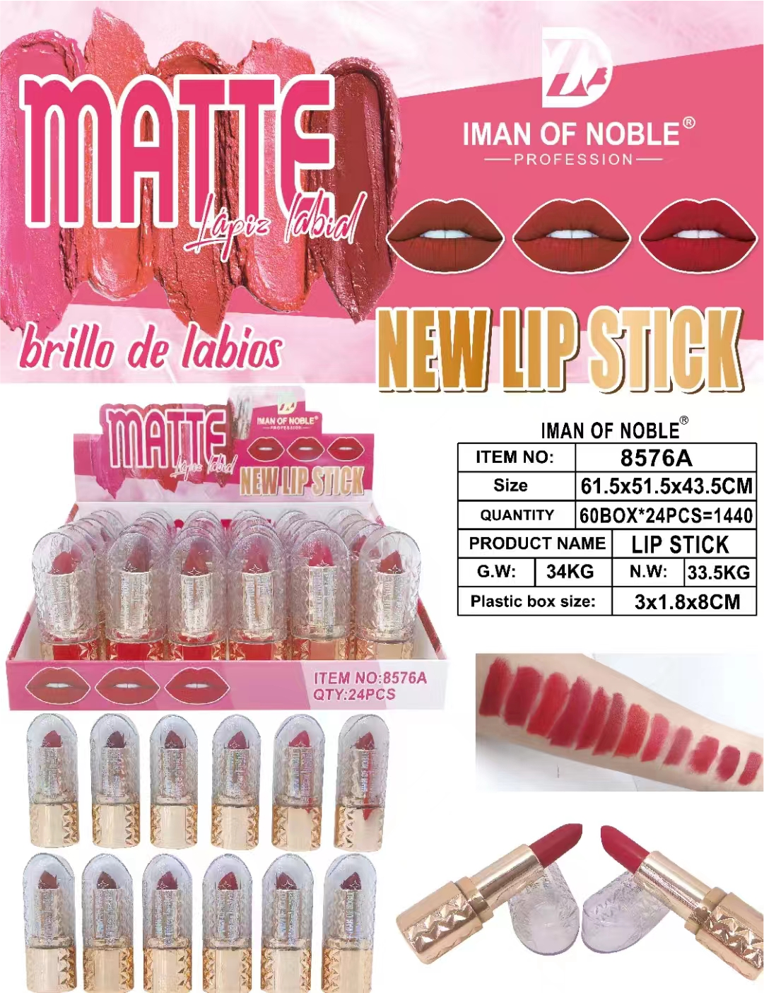 LABIAL Ref:5876A